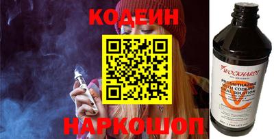 мдма Брянск