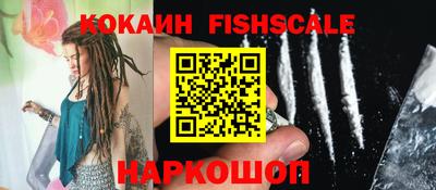 мдма Брянск