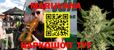 COCAINE Бердск