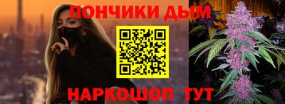 соль ск Белореченск