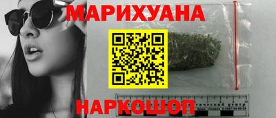 COCAINE Бердск