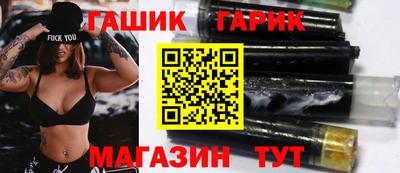 мдма Брянск