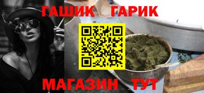 мдма Брянск
